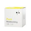 pure-moisturizing-silk-ball-box_1920x1920 D/A Pure Moisturizing silk ball